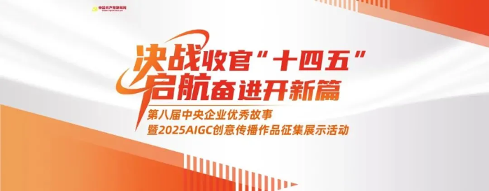 優(yōu)秀故事1 優(yōu)秀故事1